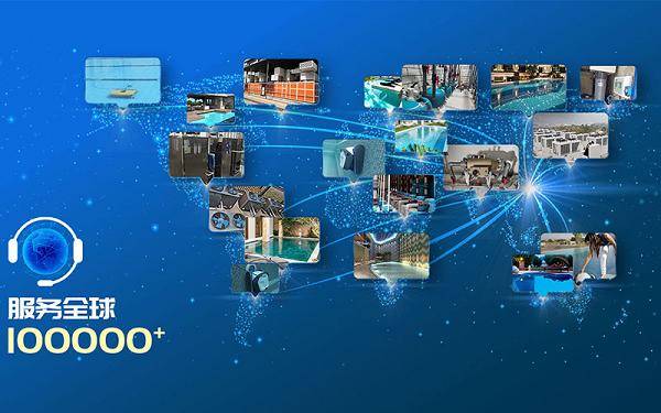 廣州千葉專業(yè)泳池設(shè)備強(qiáng)勢(shì)賦能<strong></p>
<p>泳池設(shè)備</strong>，助力北京游泳訓(xùn)練基地水質(zhì)躍升:泳池設(shè)備