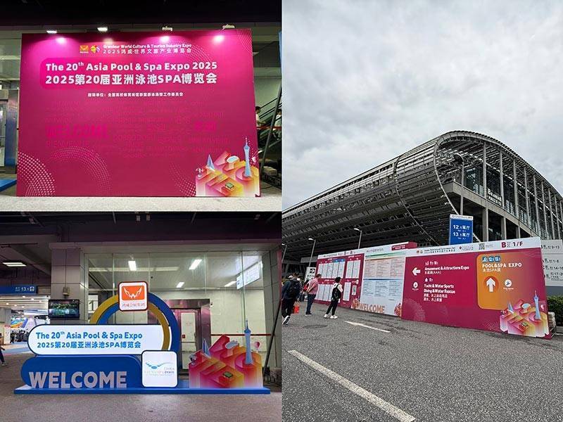 亞洲泳池SPA博覽會開幕，廣州千葉攜全品類設備矩陣與新品驚艷亮相:泳池設備