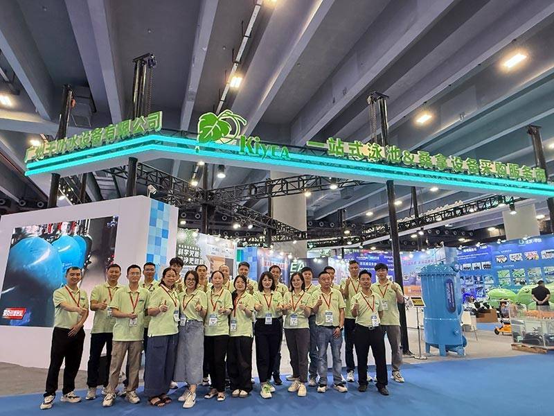 亞洲泳池SPA博覽會開幕<strong></p>
<p>泳池設(shè)備</strong>，廣州千葉攜全品類設(shè)備矩陣與新品驚艷亮相:泳池設(shè)備