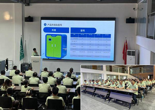 精研泳池設(shè)備<strong></p>
<p>泳池設(shè)備
</strong>，賦能銷售尖兵：AQUA愛克產(chǎn)品技術(shù)培訓(xùn)驅(qū)動專業(yè)躍升:泳池設(shè)備
