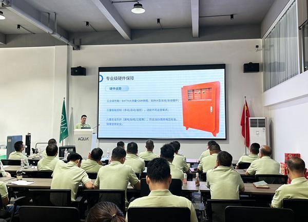 精研泳池設(shè)備<strong></p>
<p>泳池設(shè)備
</strong>，賦能銷售尖兵：AQUA愛克產(chǎn)品技術(shù)培訓(xùn)驅(qū)動專業(yè)躍升:泳池設(shè)備
