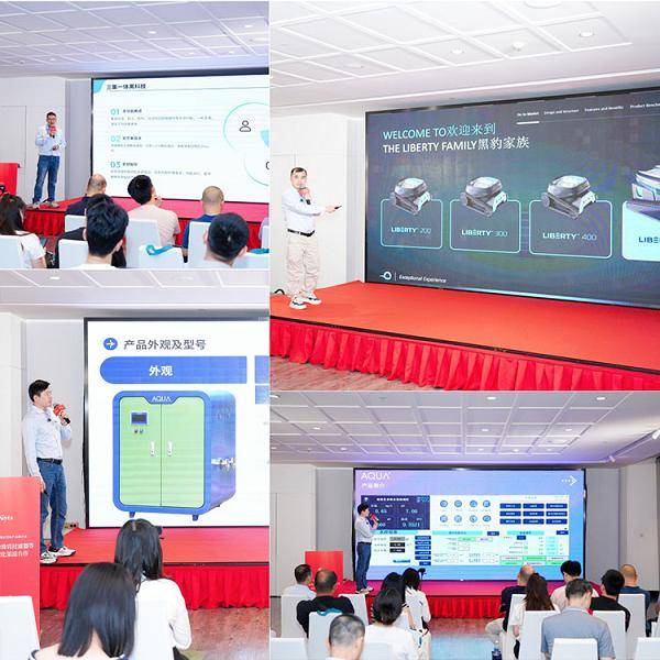 廣州千葉新品推介會(huì)圓滿舉行<strong></p>
<p>泳池設(shè)備
</strong>，深化渠道合作共拓泳池設(shè)備新藍(lán)海:泳池設(shè)備
