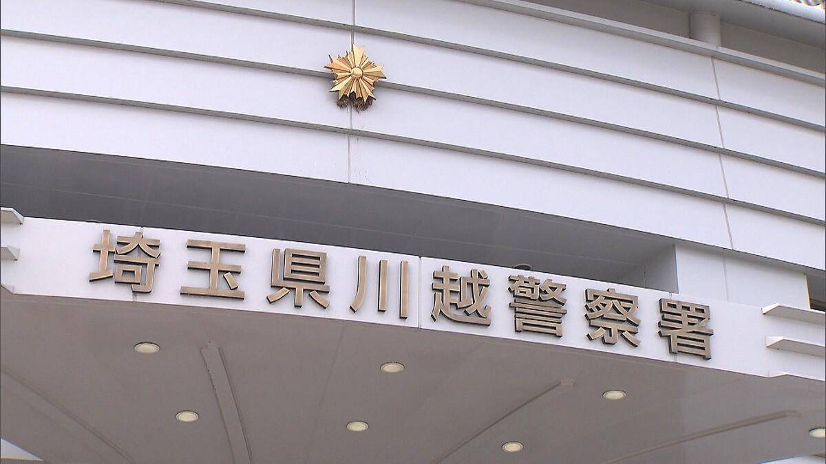 日本男子在游泳池脫掉小學(xué)生泳衣<strong></p>
<p>游泳池</strong>，被捕后認(rèn)罪稱：我無法控制自己:游泳池