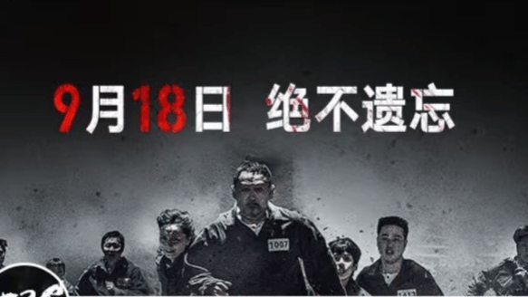 【開屏早知道】23家合格<strong></p>
<p>游泳池</strong>！昆明公示8月游泳池水質(zhì)檢測(cè)情況:游泳池