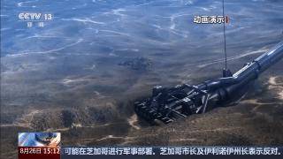 國產(chǎn)挖泥船上新 90分鐘吸滿18個(gè)游泳池 還能“一鍵疏?！?游泳池