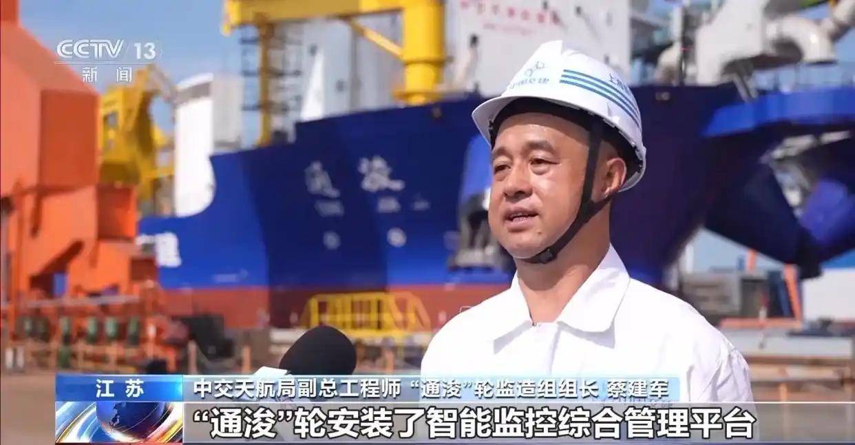 國產(chǎn)挖泥船上新 90分鐘吸滿18個(gè)游泳池 還能“一鍵疏?！?游泳池