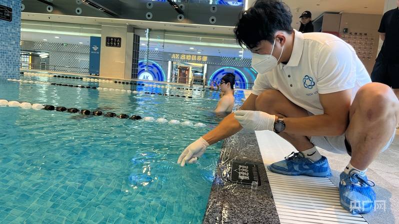 云南上線游泳池水質(zhì)在線監(jiān)測(cè)小程序 市民可實(shí)時(shí)查詢200余家場(chǎng)館水質(zhì)數(shù)據(jù):游泳池